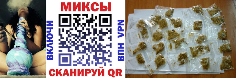 БУТИРАТ BDO 33%  закладка  Каневская 