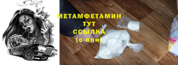 дживик Россошь