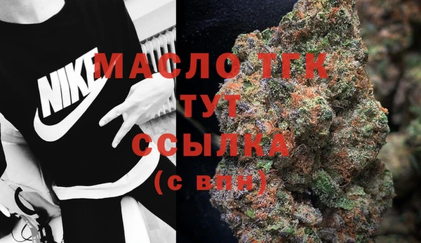 apvp Богданович