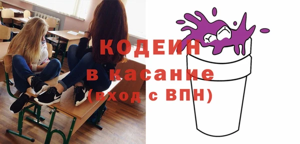apvp Богданович