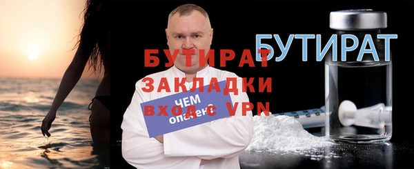 твердый Белоозёрский