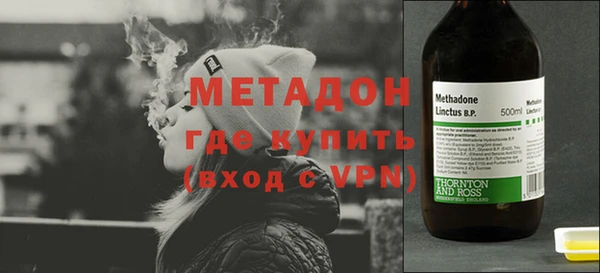 винт Богородск