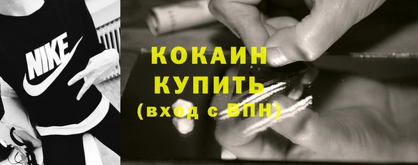 экстази Ростов