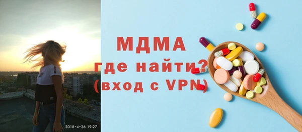 apvp Богданович