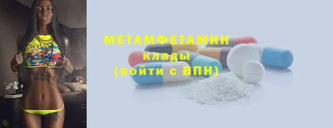 apvp Богданович