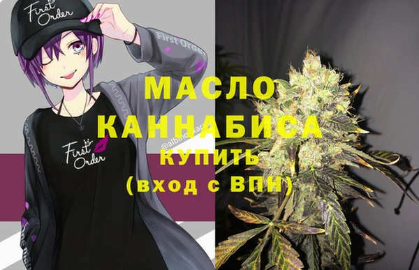 apvp Богданович