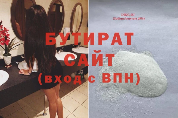 apvp Богданович