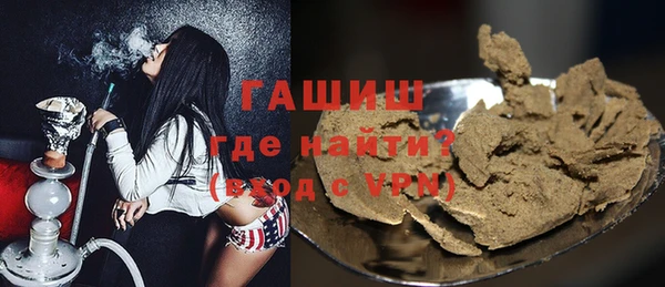 apvp Богданович