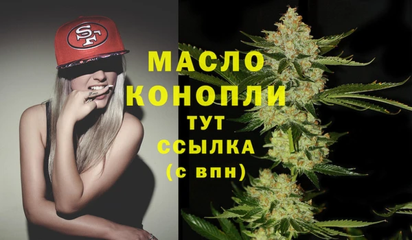 apvp Богданович