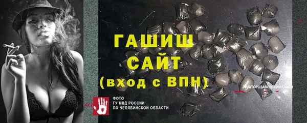 apvp Богданович