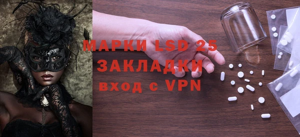 apvp Богданович