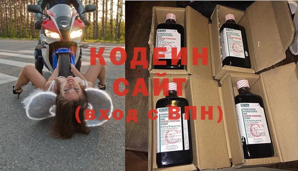 apvp Богданович