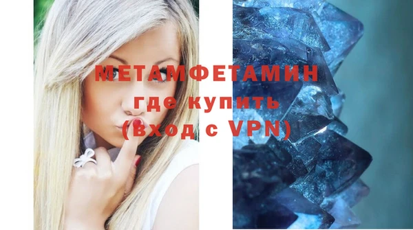 apvp Богданович