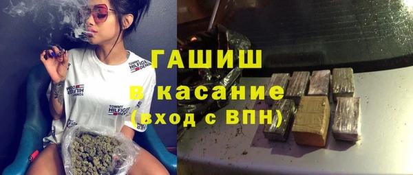винт Богородск
