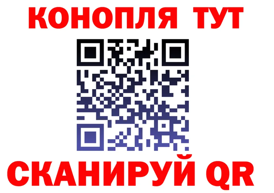 Альфа ПВП СК ССЫЛКА площадка OMG Каневская