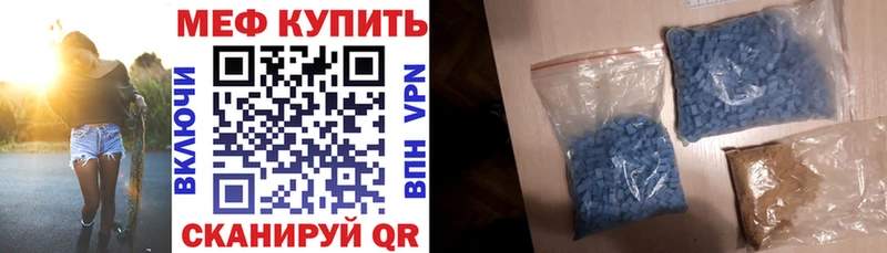 цена   Каневская  МЯУ-МЯУ мяу мяу 