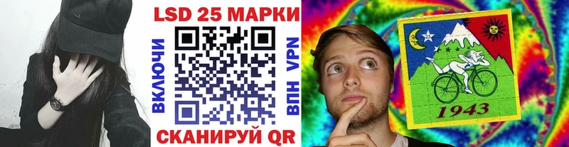 OMG ссылки  Каневская  Марки NBOMe 1500мкг 