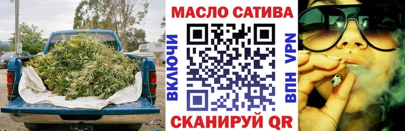 Дистиллят ТГК жижа Каневская